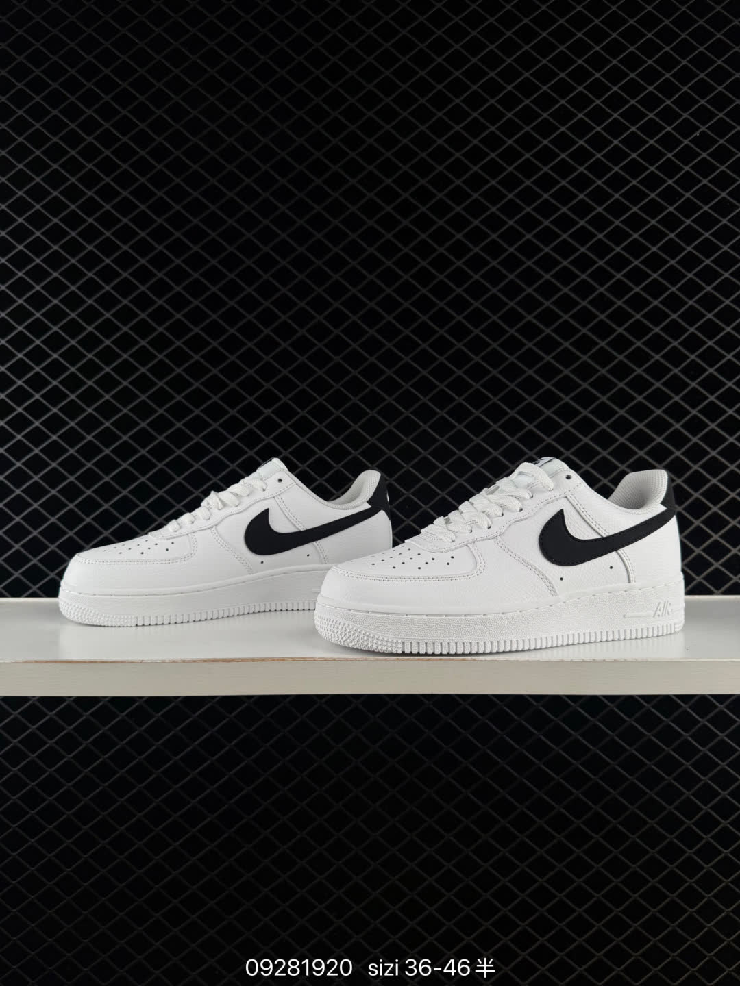 Nike NK Air Force 1